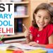 Best Primary School in Delhi, Best Primary School in Delhi