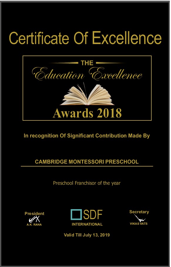 The Education Excellence Awards 2018