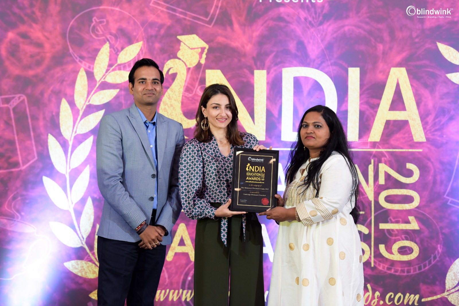 The Education Excellence Awards 2018