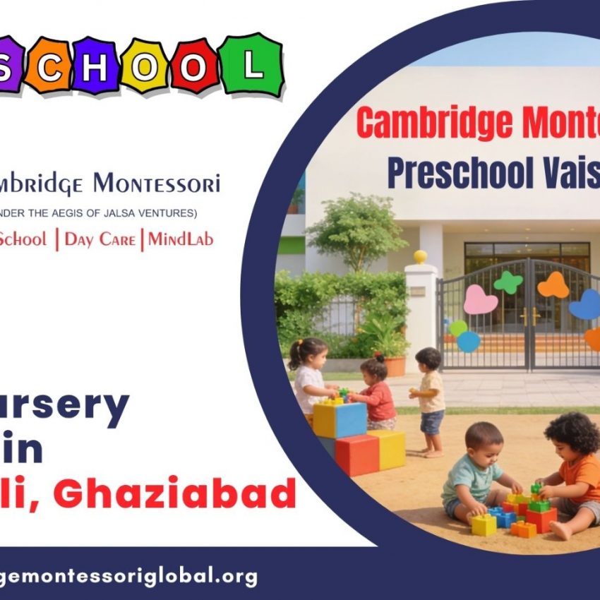 Best Preschool in India, Home